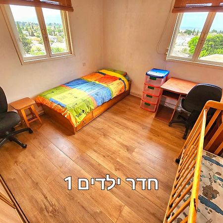 Kfar Saba View Apartment Kültér fotó