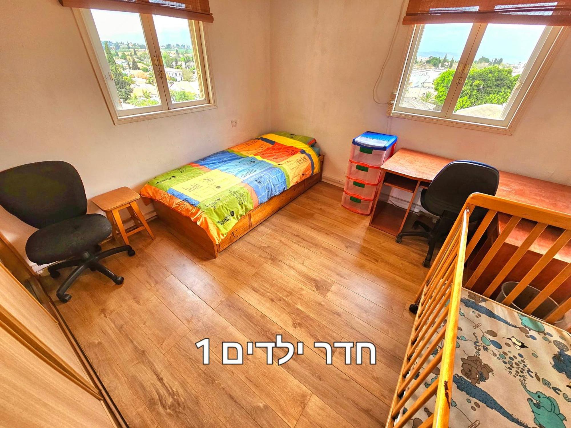 Kfar Saba View Apartment Kültér fotó