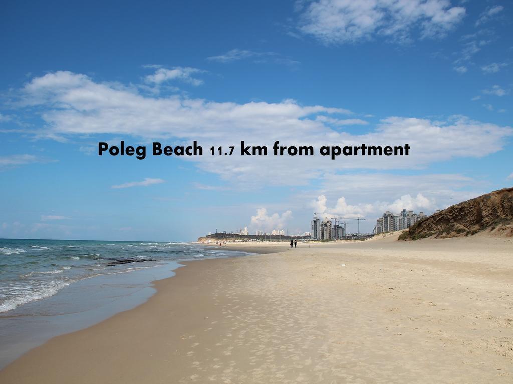 Kfar Saba View Apartment Szoba fotó