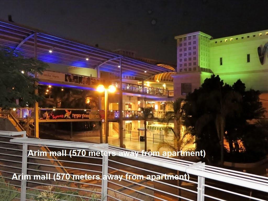 Kfar Saba View Apartment Szoba fotó