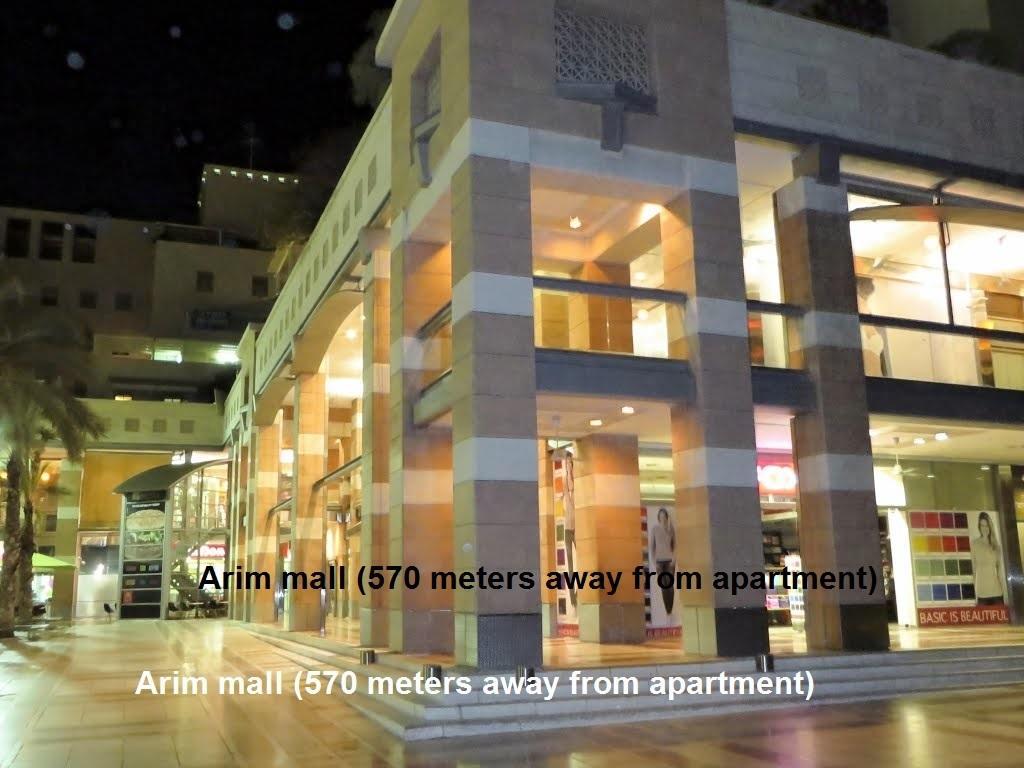 Kfar Saba View Apartment Szoba fotó