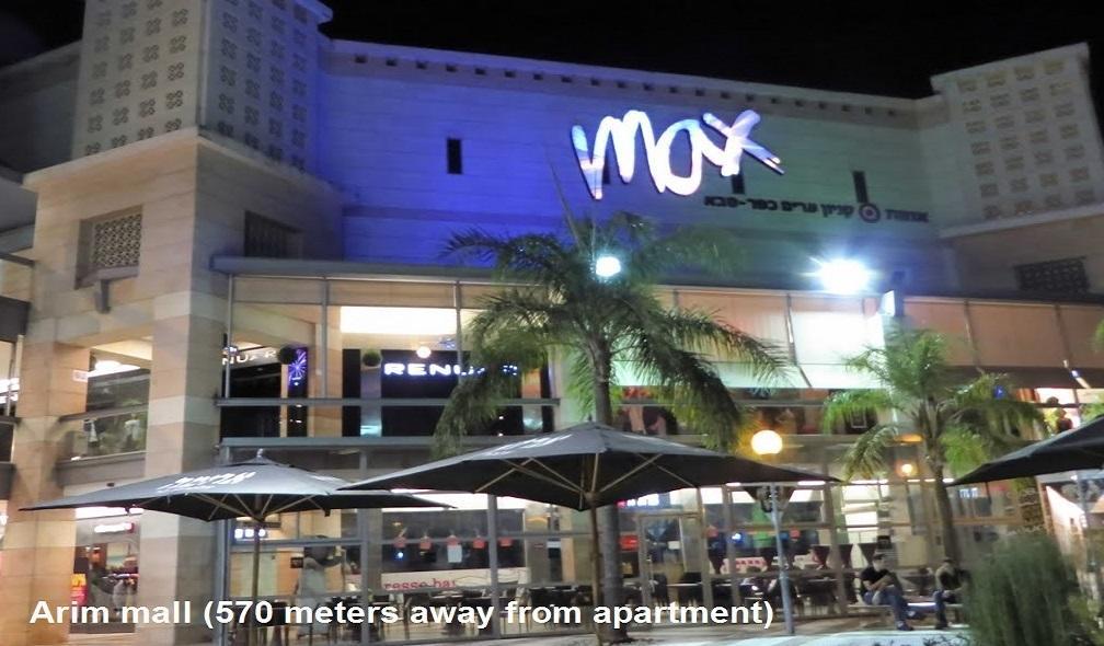 Kfar Saba View Apartment Szoba fotó