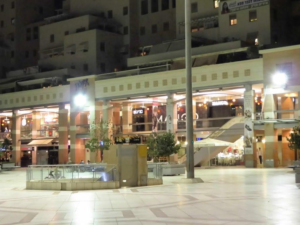 Kfar Saba View Apartment Szoba fotó