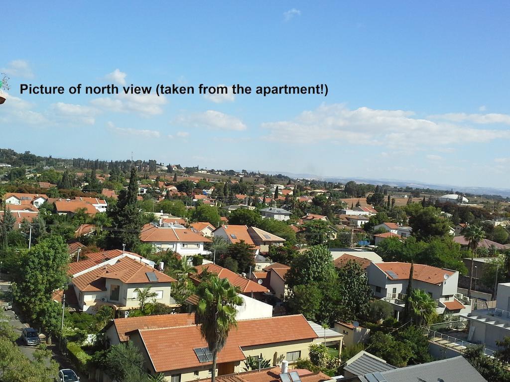Kfar Saba View Apartment Szoba fotó